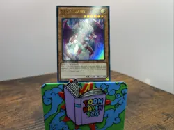 Yugioh! Speed Duel Santa Claws SS05-ENV01 1st Edition - Image 1