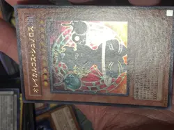 LE15-JP001 - Yugioh - Japanese - Orichalcos Shunoros - Ultra B NM - Image 3