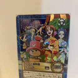 One Piece Carddass Hyper Battle Luffy Fireworks Viewing Hologram Card Unused - Image 3