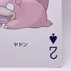 Slowpoke Pokemon Playing Card Leaf Green Venusaur Nintendo Japanese Vintage - Image 5