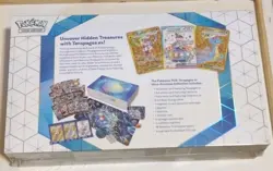 Pokemon TCG Terapagos ex Ultra-Premium Collection Box 3 Cards Promo English - Image 5