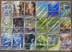 Pokemon 151 AR 18 Complete set Pokemon Card Game japanese - Image 1