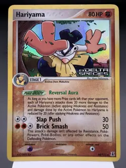 Hariyama 44/113 - Reverse Holo - EX Delta Species Pokemon Card Light Play - Image 1