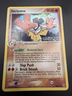 Hariyama 44/113 - Reverse Holo - EX Delta Species Pokemon Card Light Play - Image 5