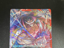 One Piece Card Game TCG OP02-001 L Edward Newgate Bandai Made in Japan Anime - Image 3