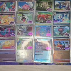 Pokemon Chinese Gem 4/5 Stamped Holo 27-Card Lot - Image 1