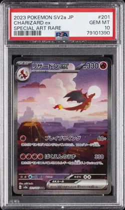 2023 POKEMON JAPANESE SV2A-POKEMON CARD 151 SPECIAL ART RARE CHARIZARD EX PSA 10 - Image 1