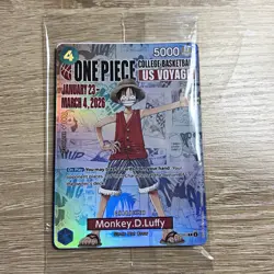 Monkey D. Luffy One Piece US Voyage College Basketball Promo P-055 Card TCG - Image 1