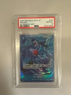 PSA 10 Arlong Alt Art OP14-042 Japanese One Piece Card GEM MINT AA - Image 1