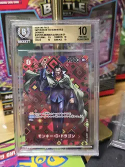 Monkey D Dragon OP07-015 SR One Piece Card Game English, 500 Years in the Future - Image 1