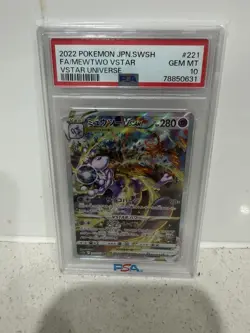 PSA 10 Mewtwo VSTAR 221/172 Japanese VSTAR Universe Secret Rare Holo 2022 - Image 1