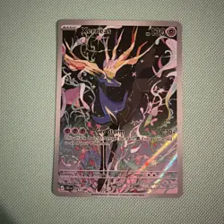 Xerneas 091/086 Chaos Rising Pokemon Card TCG Mega Evolution - Image 1