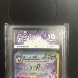 Pokemon Espeon EX TCG 211/187 Terastal Festival SV8a Ace 10 Graded Eeveelution - Image 2