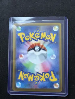 Pokemon TCG Bundle - All cards NM - Image 2