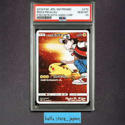 PSA10 Red Pikachu Pokemon Center 20th Anniversary 270/SM-P Promo Campaign 2018 - Image 1