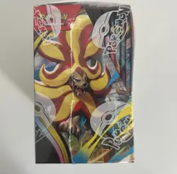 Pokemon TCG Chaos Rising Booster Box (36 Packs) Brand New & Factory Sealed ✅ - Image 5