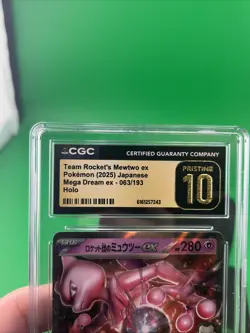 Pokemon CGC Pristine 10 Team Rocket's Mewtwo ex SV10 039/098 RR Holo JP 2025 - Image 3