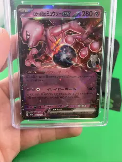 Pokemon CGC Pristine 10 Team Rocket's Mewtwo ex SV10 039/098 RR Holo JP 2025 - Image 4
