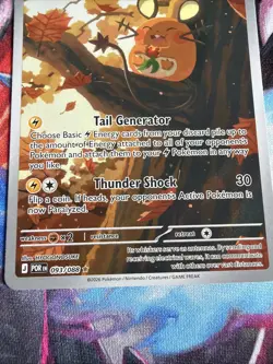 Dedenne 093/088 Holo Illustration Rare Perfect Order Pokemon - Image 2