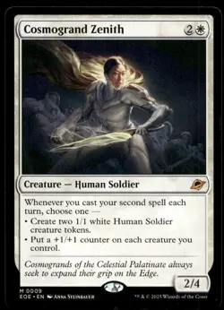 COSMOGRAND ZENITH EDGE OF ETERNITIES MAGIC: THE GATHERING LP - Image 1