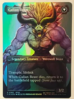 MTG VINCENT VALENTINE (BORDERLESS) R FINAL FANTASY 383 FOIL NM - Image 2