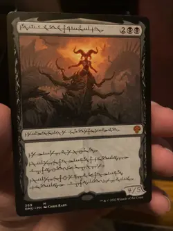 Sheoldred, the Apocalypse (Phyrexian) Dominaria United Regular - Image 3