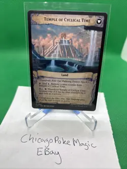 Ojer Pakpatiq, Deepest Epoch Lost Caverns of Ixalan Regular - Image 2