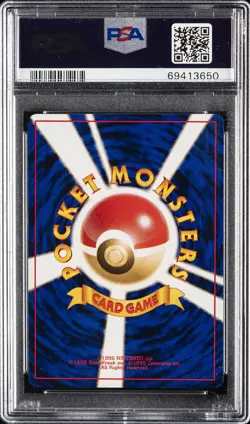 1999 POKEMON JPN YAMABUKI CITY GYM DECK #64 SABRINA'S KADABRA PSA 9 - Image 2