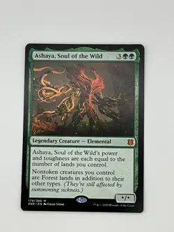 Ashaya, Soul of the Wild - 0170 - NM - Commander: Duskmourn - MTG Regular MJ - Image 1