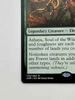 Ashaya, Soul of the Wild - 0170 - NM - Commander: Duskmourn - MTG Regular MJ - Image 5