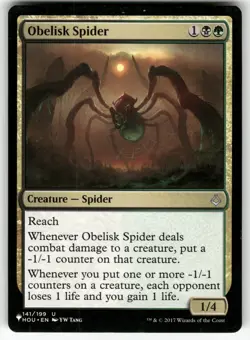 Obelisk Spider 141 Hour of Devastation Magic: The Gathering Near Mint - Image 1