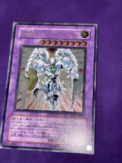 Yugioh Elemental HERO Shining Flare Wingman EEN-JP036 Ultimate Rare Japanese OCG - Image 3