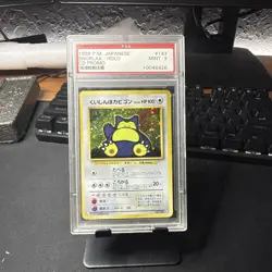 PSA 9 1999 Pokemon Japan CD Promo #143 Snorlax Holo - Image 1