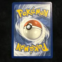Chansey 187/167 Twilight Masquerade Holo - Image 2