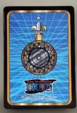 PREORDER Portgas D. Ace No.56 Japanese One Piece Vintage Gummy Card Bandai - Image 2
