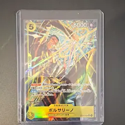 Bandai One Piece Card Game Borsalino EB04-058 SR Foil Japanese 6000 - Image 1