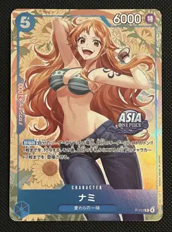 One Piece Nami P-112 Asia Promo Mini Tin Vol. 2 (Japanese) - Image 1