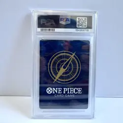 PSA 10 Nami OP02-036 Alternate Alt Art - Graded One Piece Card - Image 2