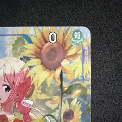Bandai One Piece TCG Rebecca Dressrosa OP15-053 SR Alt Art Foil Blocker English - Image 3