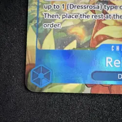 Bandai One Piece TCG Rebecca Dressrosa OP15-053 SR Alt Art Foil Blocker English - Image 5