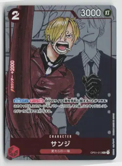 Sanji 013 One Piece JP Premium Card Collection 25th Anniversary NM - Image 1
