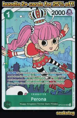 🎴 Perona OP12-034 Super Rare Foil Legacy of the Master NM - Image 1