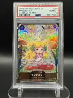 2023 One Piece Mansherry Alternate Art #OP05-088 PSA 10 Gem Mint Japanese - Image 1