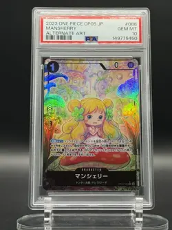 2023 One Piece Mansherry Alternate Art #OP05-088 PSA 10 Gem Mint Japanese - Image 3