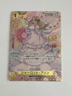 One Piece CCG Charlotte Pudding Two Legends SP OP03-112 Rare Near Mint Japanese - Image 1