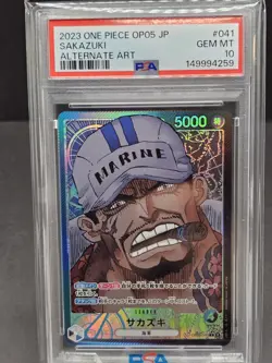 2023 ONE PIECE OP05 JAPANESE SAKAZUKI ALTERNATE ART LEADER OP05-041 PSA 10 - Image 1