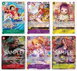 ONE PIECE Card Game Premium The Best vol.2 PRB-02 Case ( 20Box ) Japanese - Image 2