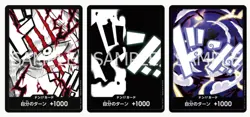 ONE PIECE Card Game Premium The Best vol.2 PRB-02 Case ( 20Box ) Japanese - Image 3