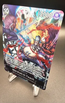 Marshall.D.Teach (093) (English Version 2nd Anniversary Set) OP09-093 One Piece - Image 2