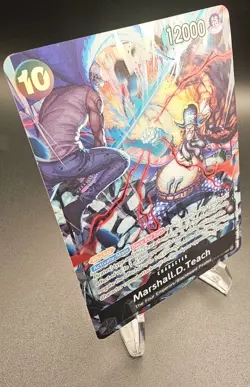 Marshall.D.Teach (093) (English Version 2nd Anniversary Set) OP09-093 One Piece - Image 3